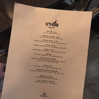 Khao San Road - Thai Near Me - Toronto, Ontario