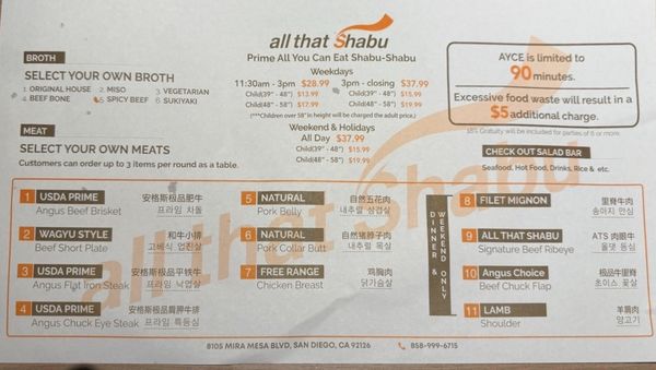 Menu photo 7 All That Shabu San Diego, CA
