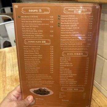 Hidden Dumpling House - Menu - Chinese Near Me - Elk Grove, California