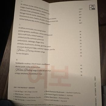 Yeobo Darling - Menu October - Taiwanese Near Me - Menlo Park, California Yeobo Darling - Menu October - Taiwanese Near Me - Menlo Park, California