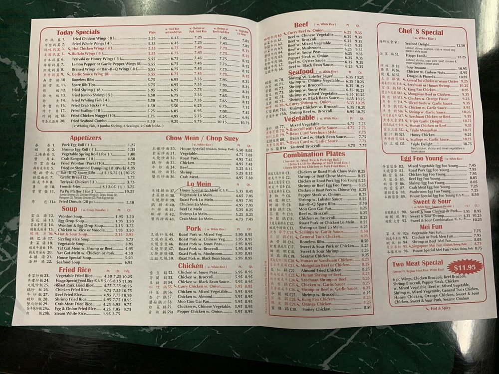 China King Restaurant Order Food Online Chinese 4733 Jonesboro Rd