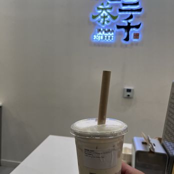 ChiCha San Chen - Bubble Tea Near Me - Richmond, British Columbia