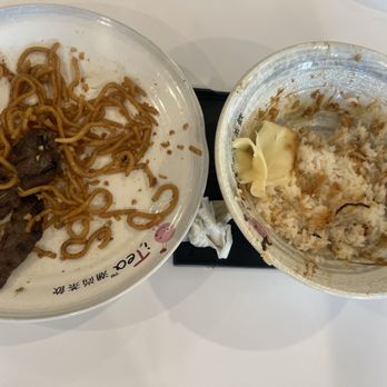 i-Tea - Ramen Near Me - Sacramento, California i-Tea - Ramen Near Me - Sacramento, California