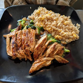 Konran - Hibachi teriyaki chicken with veggies and fried rice - Asian Fusion Near Me - Petersburg, Virginia Konran - Hibachi teriyaki chicken with veggies and fried rice - Asian Fusion Near Me - Petersburg, Virginia