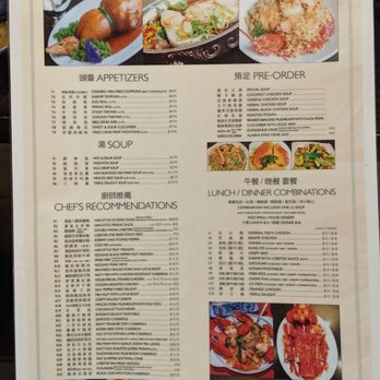 Han Palace - Menu - Dim Sum Near Me - McLean, Virginia