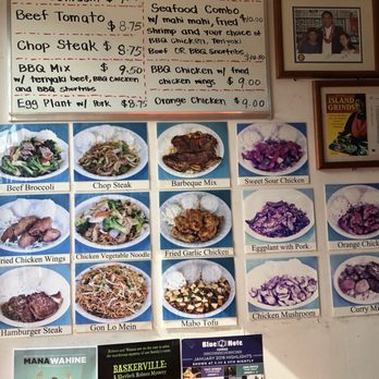 Mark's Drive Inn - Menu - Hawaiian Near Me - Honolulu, Hawaii Mark's Drive Inn - Menu - Hawaiian Near Me - Honolulu, Hawaii