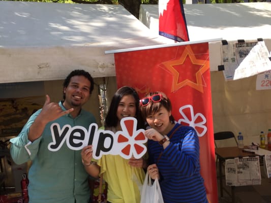 Tenjin Central Park by null