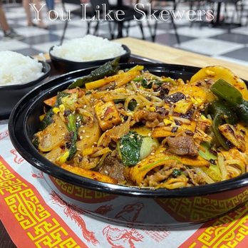 You Like Skewers - Beef Dry Hot Pot - Korean Near Me - Annandale, Virginia