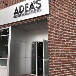 Ray Adea's Mediterranean & Jamaican Cuisine - Storefront