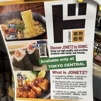 Tokyo Central - JONETZ by DONKI- specialty brand only available at Tokyo Central - International Grocery Near Me - Emeryville, California Tokyo Central - JONETZ by DONKI- specialty brand only available at Tokyo Central - International Grocery Near Me - Emeryville, California