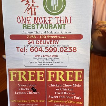 One More Thai - Love the name - Thai Near Me - Surrey, British Columbia One More Thai - Love the name - Thai Near Me - Surrey, British Columbia