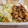 Teriyaki Plus gift card