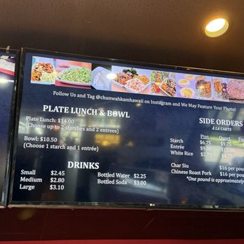 Chun Wah Kam - Menu - Chinese Near Me - Honolulu, Hawaii