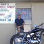 Photo of Mikes Mower Shop