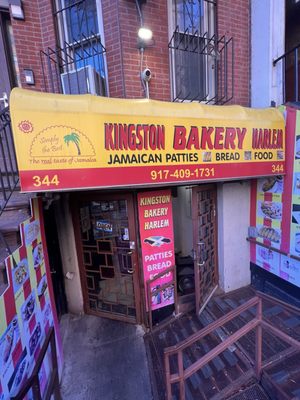 Kingston Bakery Harlem by null
