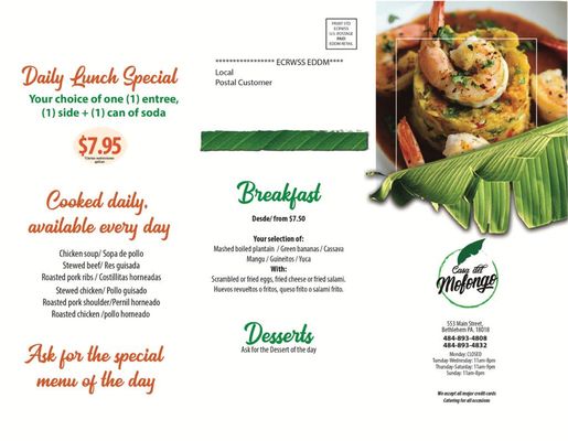 Menu photo 6 Casa Del Mofongo Bethlehem, PA Menu photo 6 Casa Del Mofongo Bethlehem, PA