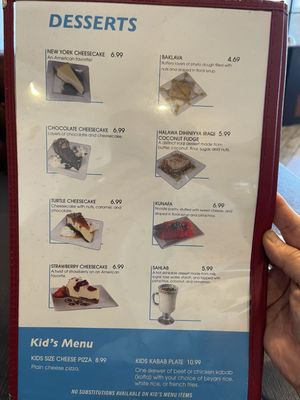 Menu photo 6 Kababchi Grill San Antonio, TX