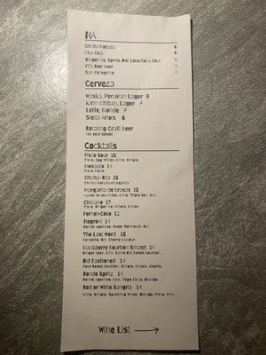 Menu photo 2 Brasas St. Louis, MO