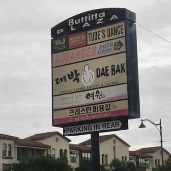 Yewon Bakery - Bakeries Near Me - Santa Clara, California Yewon Bakery - Bakeries Near Me - Santa Clara, California