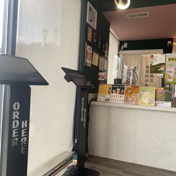 Greatea - Bubble Tea Near Me - Johns Creek, Georgia