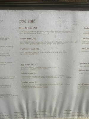 Menu photo 2 Maranna Nice, 06