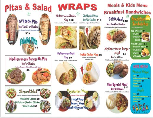 Menu photo 1