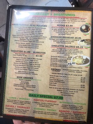 Menu photo 2 Taqueria El Charro Houston, TX Menu photo 2 Taqueria El Charro Houston, TX