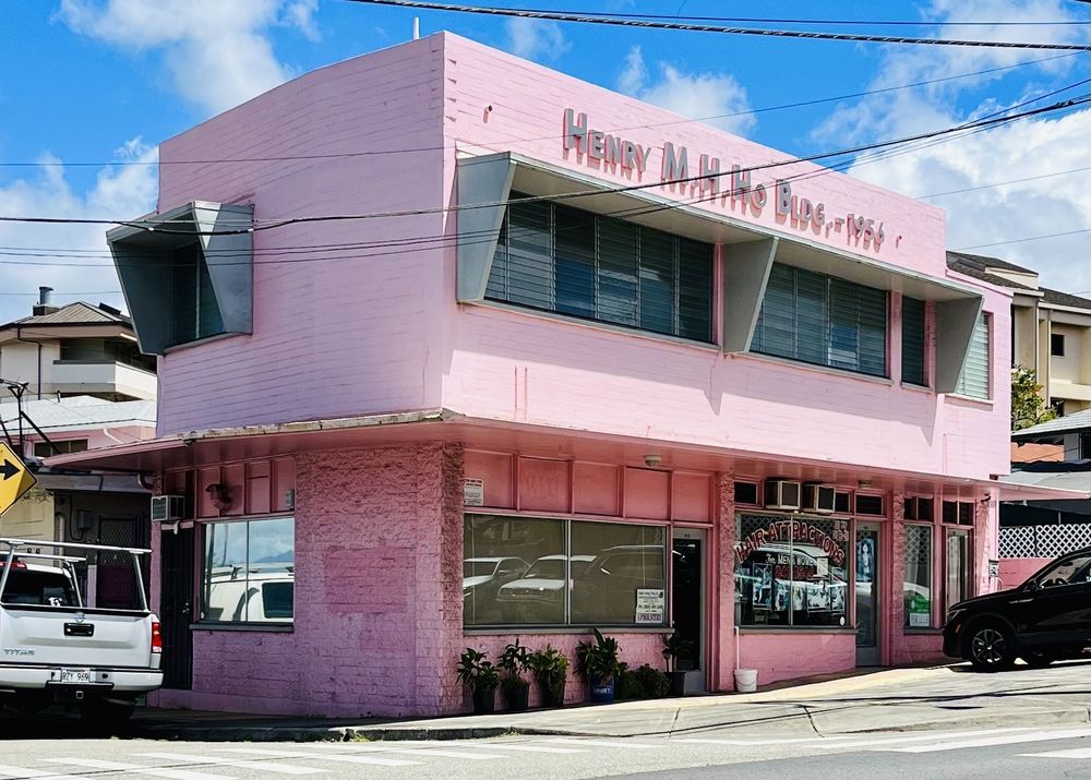 ISLAND AWNING SHOP Updated October 2024 10 Photos 1228 N School