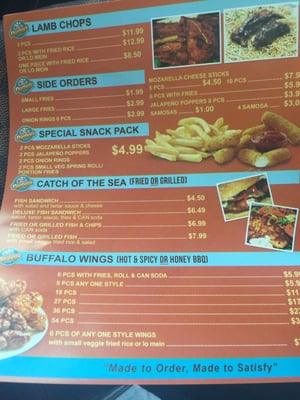 Menu photo 4 Darbar's Chicken & Ribs Richmond Hill, NY