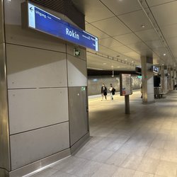 Metrostation Rokin