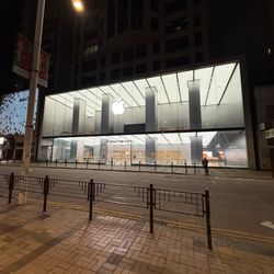 Apple Store