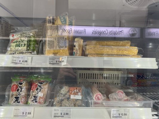 Kametsuru Épicerie Japonaise by null