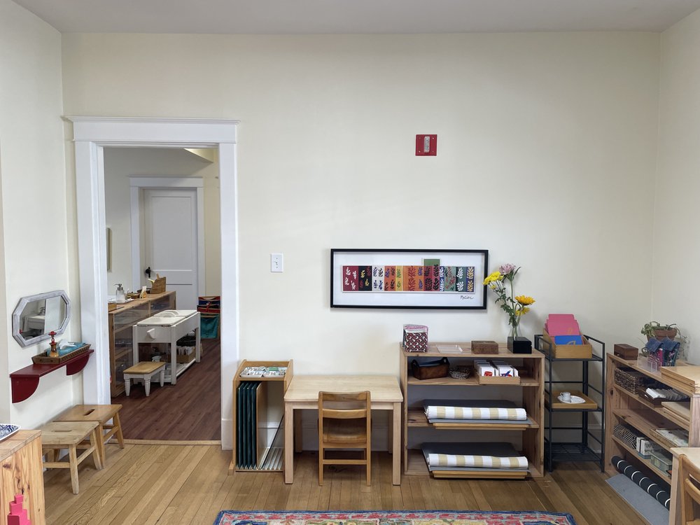 ARLINGTON MONTESSORI HOUSE Updated June 2024 22 Photos 3809 Washington Blvd, Arlington