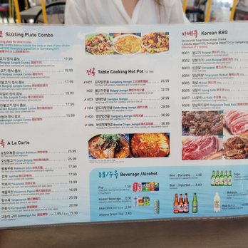 Ho Ban Korean Restaurant - New menu, valid as of Aug. 14, 2021. 20% off "reopening" until Sept. 20, 2021 according to banner on storefront. - Korean Near Me - Scarborough, Ontario Ho Ban Korean Restaurant - New menu, valid as of Aug. 14, 2021. 20% off "reopening" until Sept. 20, 2021 according to banner on storefront. - Korean Near Me - Scarborough, Ontario