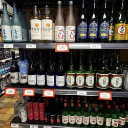 State Liquor Store