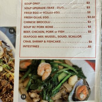 RiceString Noodle Shack - menu - Cambodian Near Me - Cerritos, California RiceString Noodle Shack - menu - Cambodian Near Me - Cerritos, California