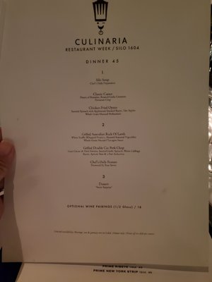 Menu photo 6 Silo Elevated Cuisine & Bar San Antonio, TX Menu photo 6 Silo Elevated Cuisine & Bar San Antonio, TX