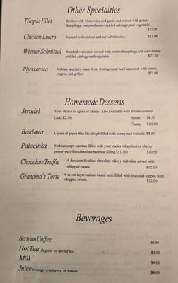 Menu photo 3 Three Brothers Restaurant Milwaukee, WI Menu photo 3 Three Brothers Restaurant Milwaukee, WI