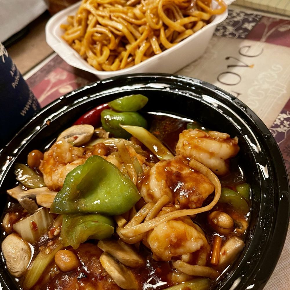 China 1 - Kung Pao Shrimp and Lo Mein - Chinese Near Me - Broken Arrow, Oklahoma