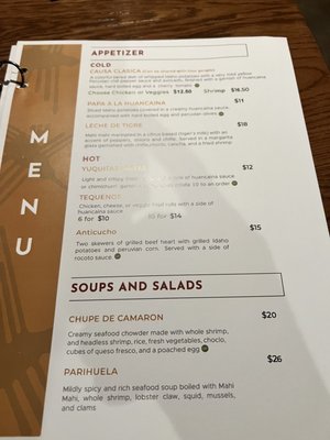 Menu photo 3 Serva Peruvian Cuisine Ketchum, ID