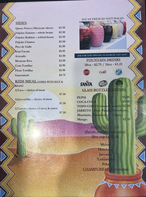 Menu photo 3 Tamales Mi Rancho Muskogee, OK Menu photo 3 Tamales Mi Rancho Muskogee, OK