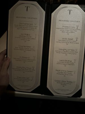 Menu photo 2 The Treasury at Hotel on Phillips Sioux Falls, SD Menu photo 2 The Treasury at Hotel on Phillips Sioux Falls, SD