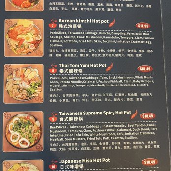 Hi Pot - Bethlehem - Hot pot menu 1 - Taiwanese Near Me - Bethlehem, Pennsylvania Hi Pot - Bethlehem - Hot pot menu 1 - Taiwanese Near Me - Bethlehem, Pennsylvania