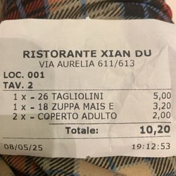 Xian Du - Receipt