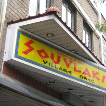 Village Grec - Greek Near Me - Montreal, Quebec Village Grec - Greek Near Me - Montreal, Quebec
