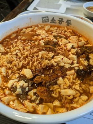 SGD DUBU SO GONG DONG TOFU & KOREAN BBQ - WICKER PARK by null