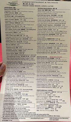 Menu photo 2 Noodles Fresh Berkeley, CA