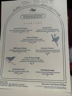 Menu photo 3 Host Romeo Romeo, MI