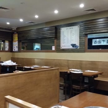 Hahm Ji Bach - Korean Near Me - Flushing, New York