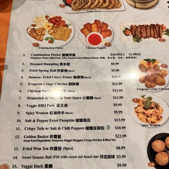 Enjoy Vegetarian Restaurant - Vegan Near Me - San Francisco, California Enjoy Vegetarian Restaurant - Vegan Near Me - San Francisco, California